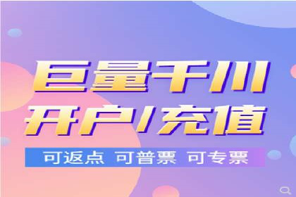 案例研究：SEM代运营服务公司的创新策略