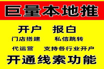 案例解析：SEM代运营机构助力企业品牌推广